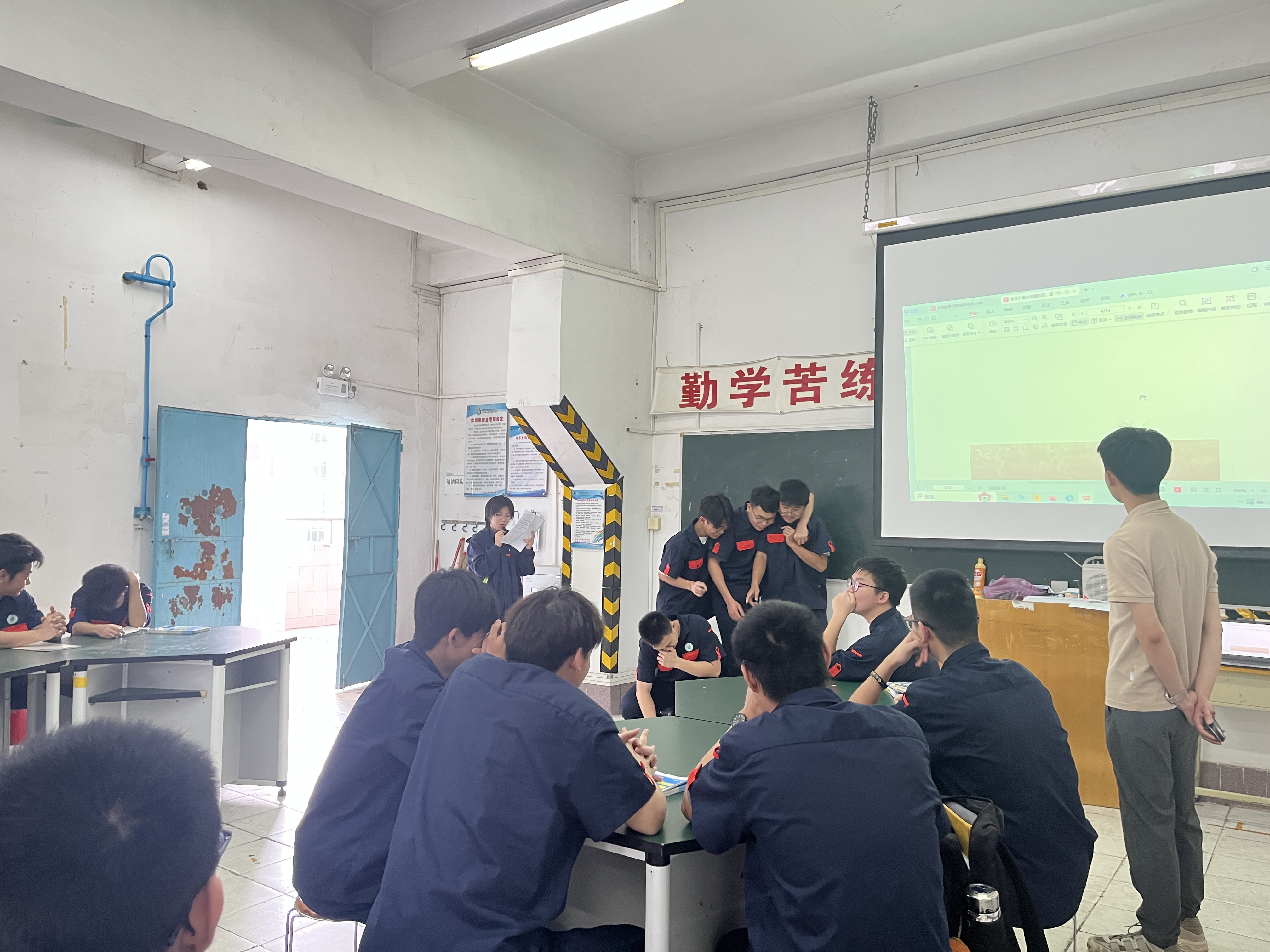 预防校园欺凌 共筑平安校园