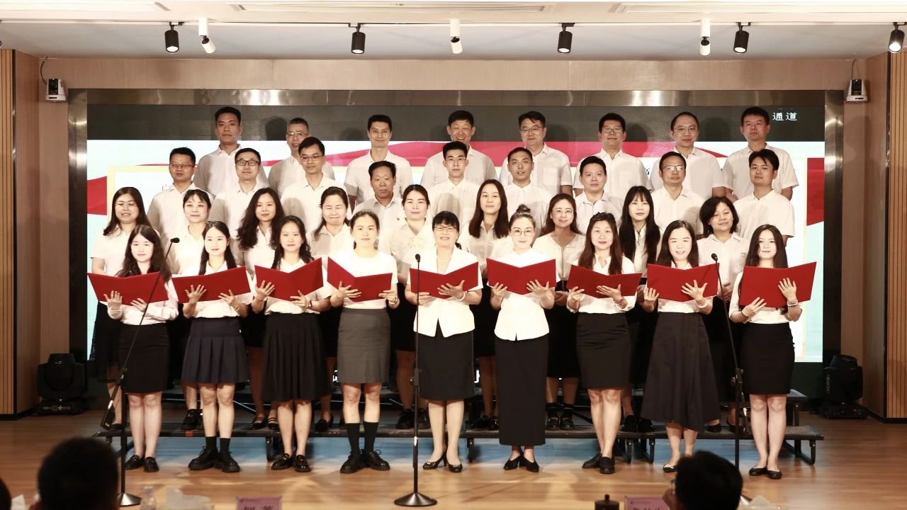 把握机遇 历行五风 为建成“五力”校园不懈奋斗