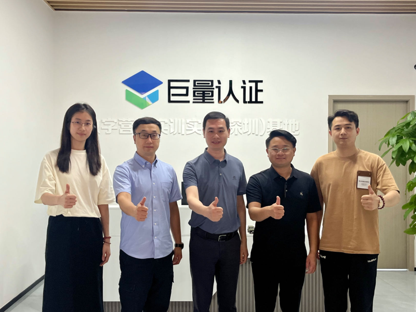 人才培养找准定位 产教融合双向奔赴