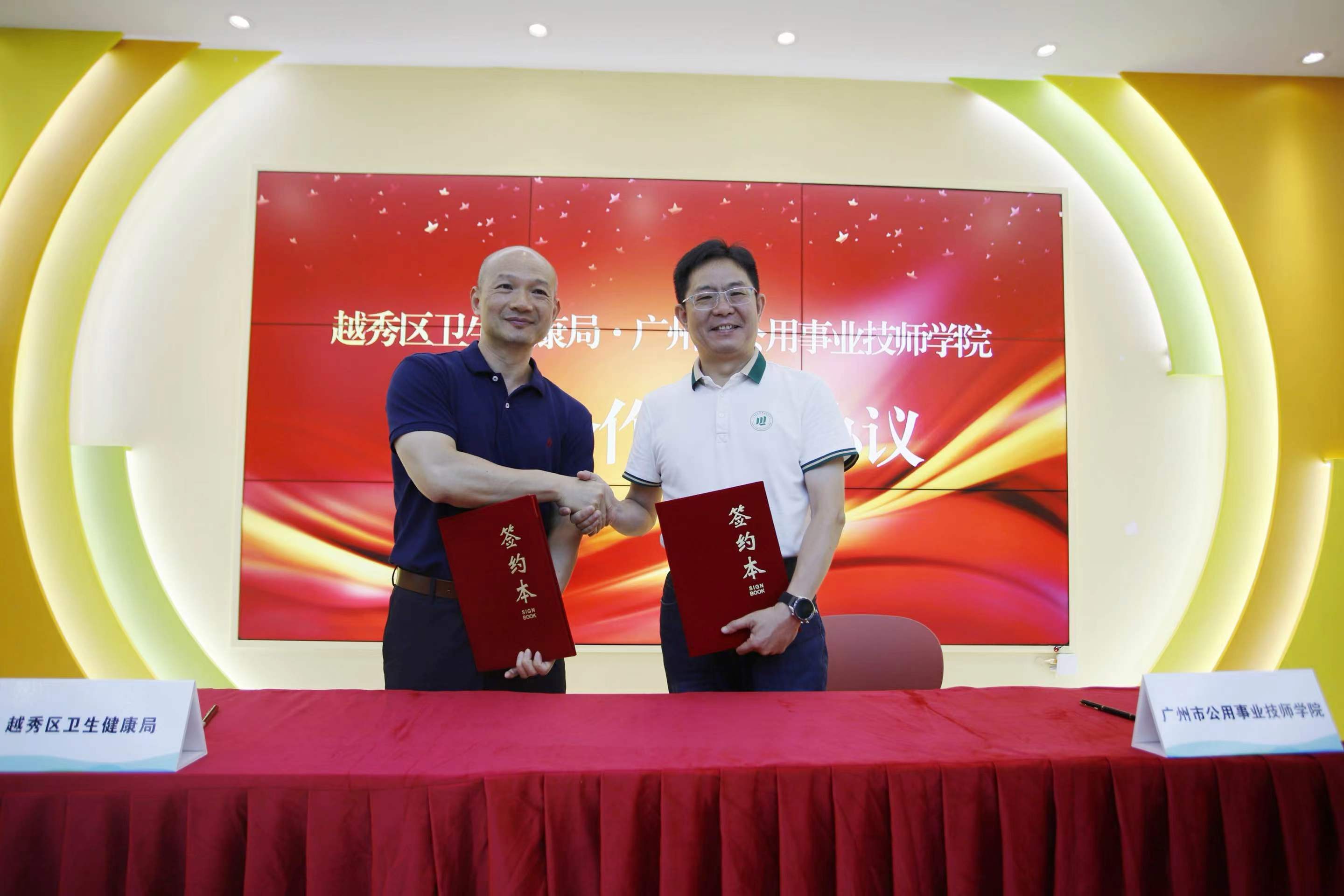 “亲子小屋”校社共建新亮点，普惠托育双向赋能新活力