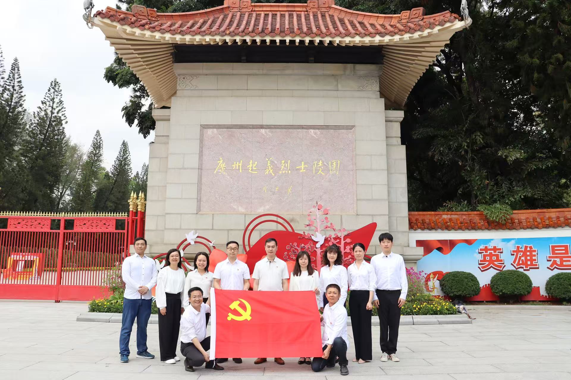 赓续红色血脉 凝聚奋进力量