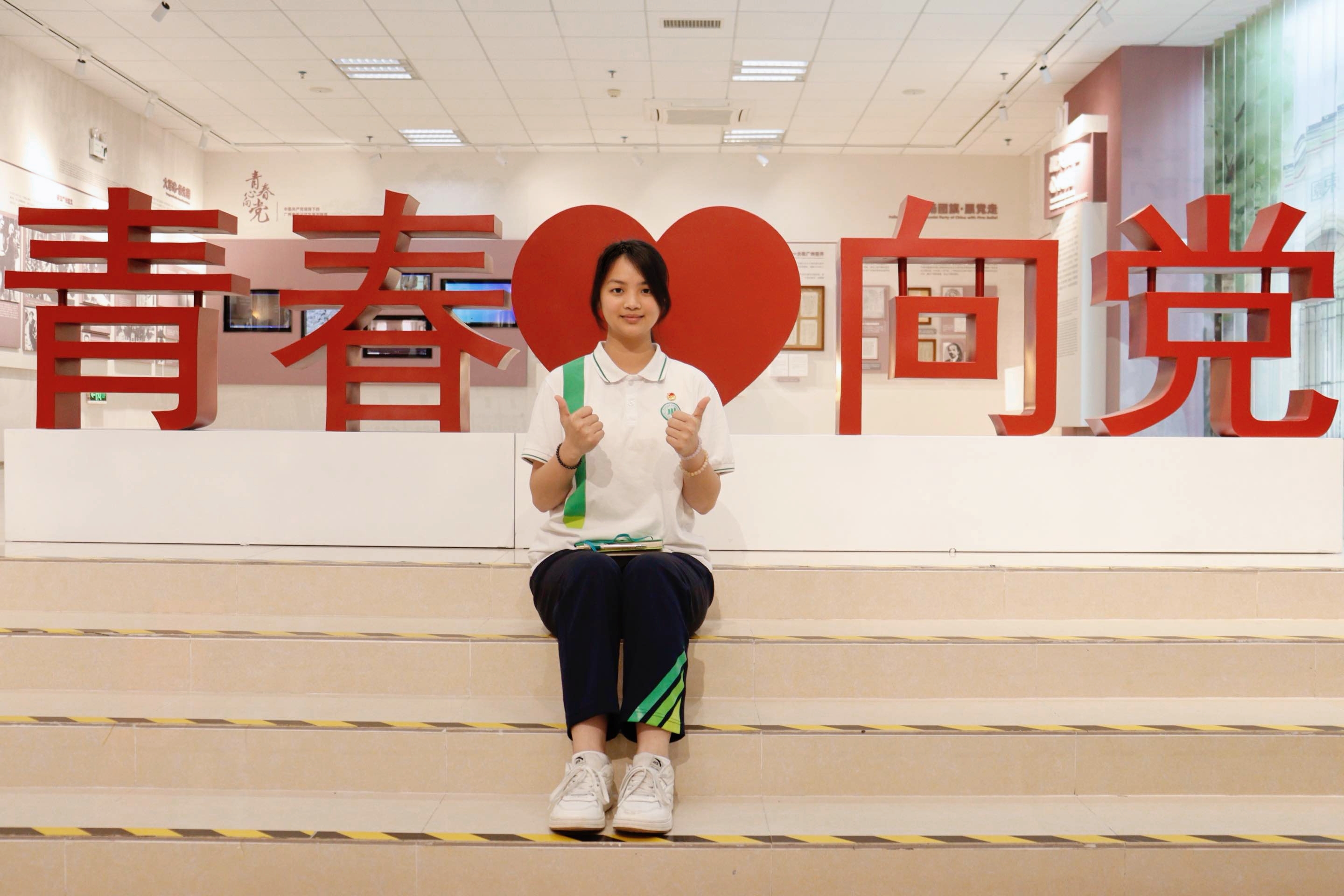 卓怡青年系列（七）｜刘莉：征途漫漫，唯有奋斗