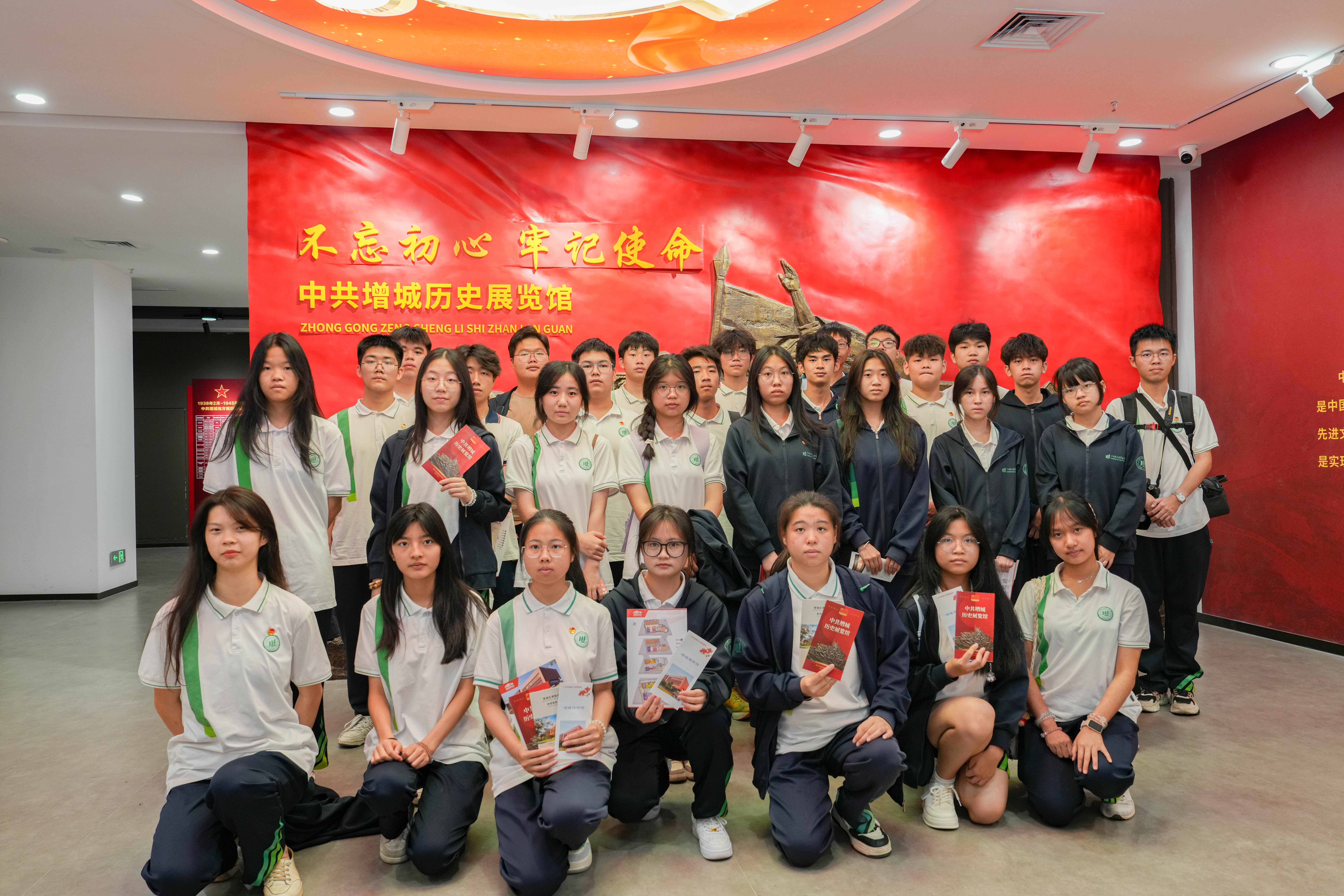 弘扬五四精神，激扬青春风采