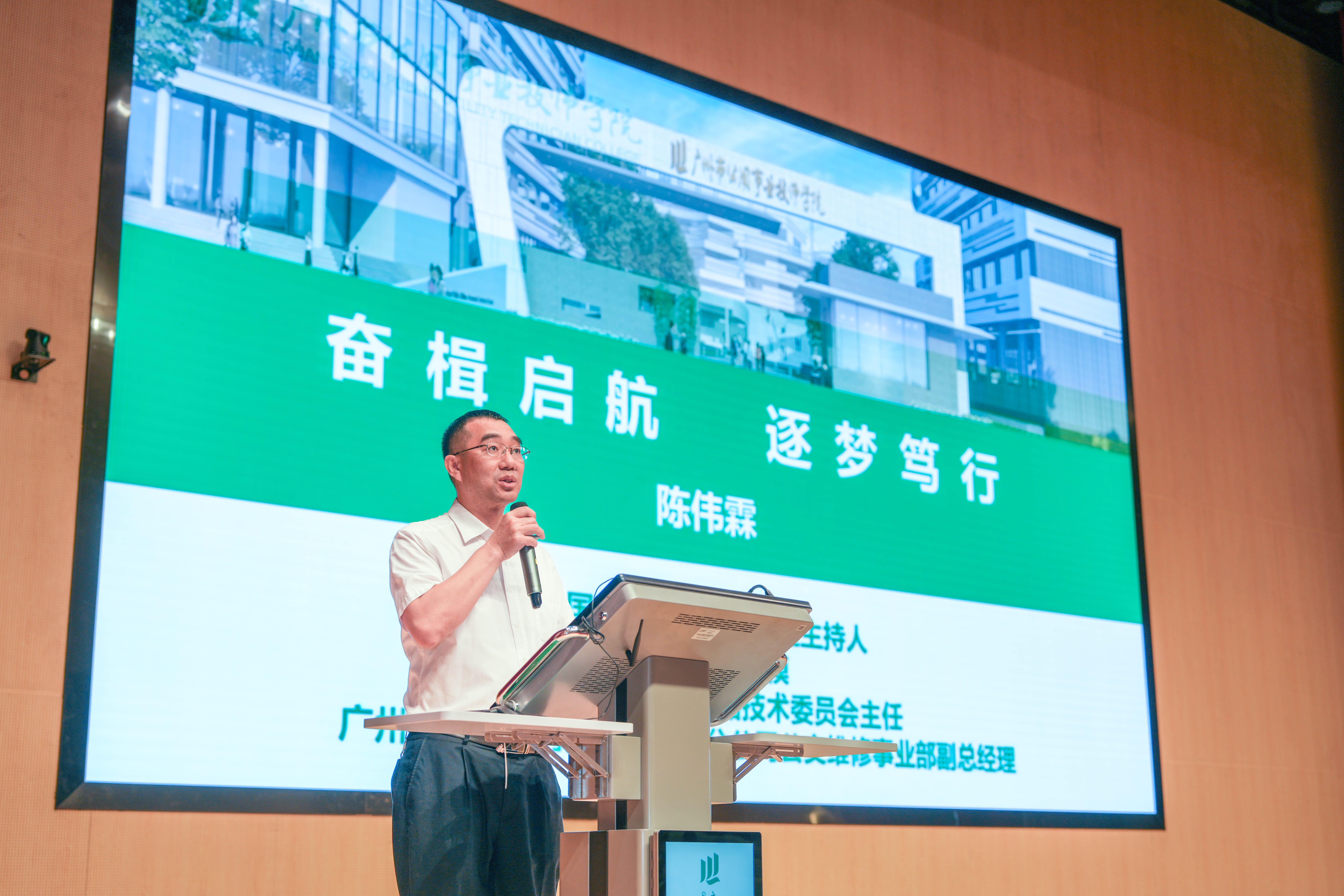 德育引领，助力学子多维成长